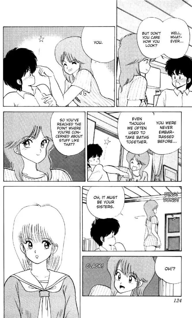 Kimagure Orange Road Chapter 57 10